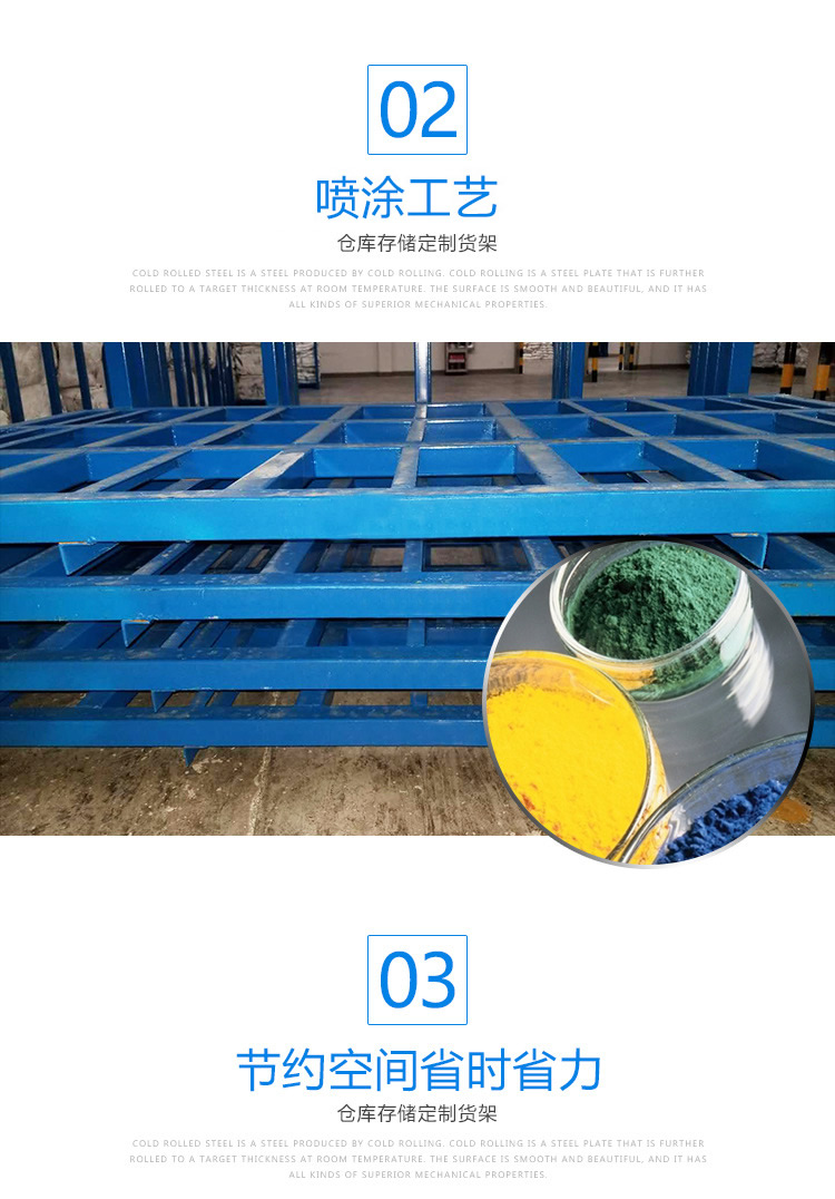 ���a(ch��n)܇�g